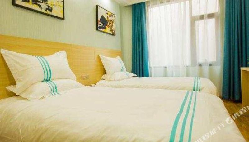 Pokój - Jianai Hotel