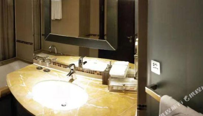 Habitación corporativa - Xichuan Fuyuan Express Hotel