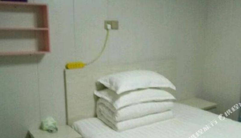Camera - Langxi Health Hotel