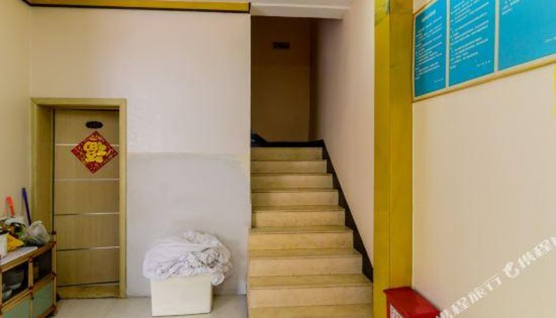 Recepcja - Langxi Urban Express Hotel