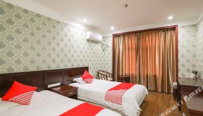 Business-Zimmer - Nanling Xinghuang Hotel