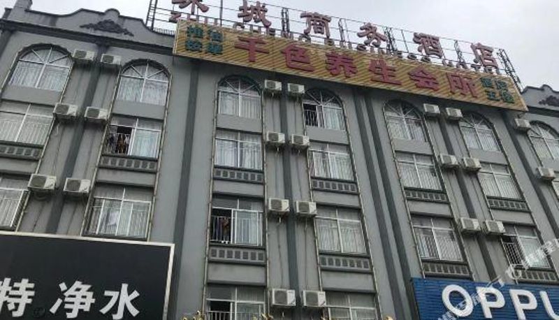 Vista esterna - Hepu Zhucheng Business Hotel