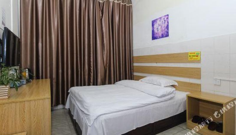 Camera - Hepu Chengxin Hotel