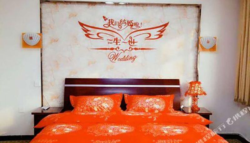 Zimmer - Mingshi Business Inn