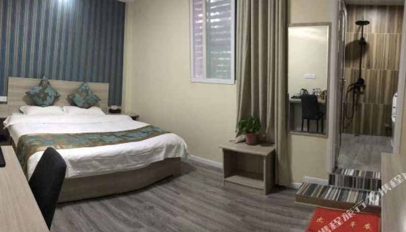 Zimmer - Quanjiao Xingyi Hotel