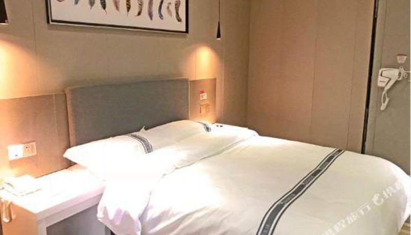 Zimmer - City 118 Hotel Chain (Fuzhou Nancheng High-speed Railway Station)