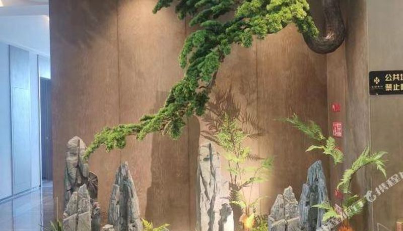 Innenbreich - QUAN SHUN LAN TING HOTEL