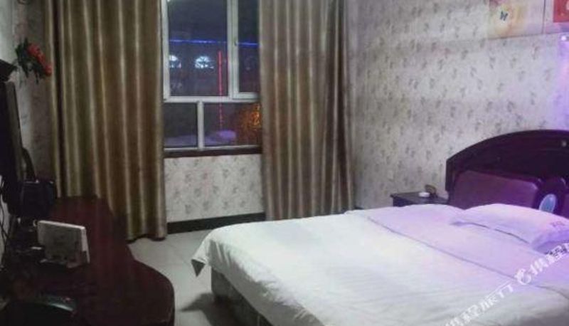 Camera - Yecheng White Swan Hotel