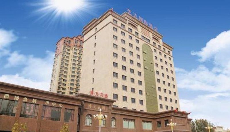 Vista esterna - Qingxu Yida International Hotel