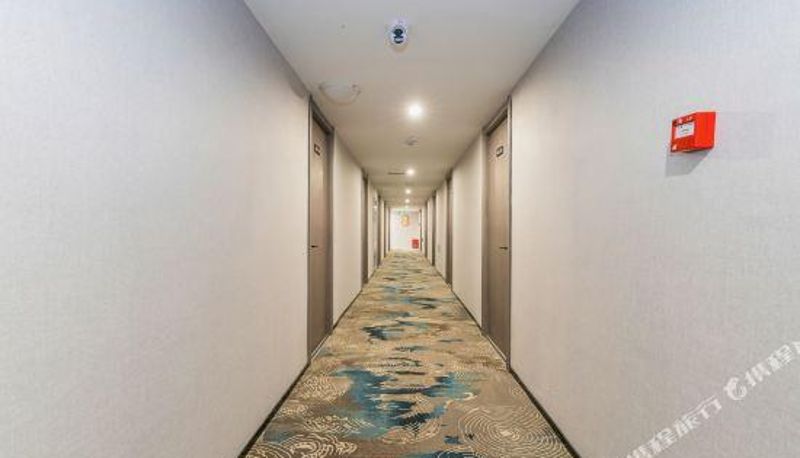 Widok wnętrza - Jiaxiang Star Hotel