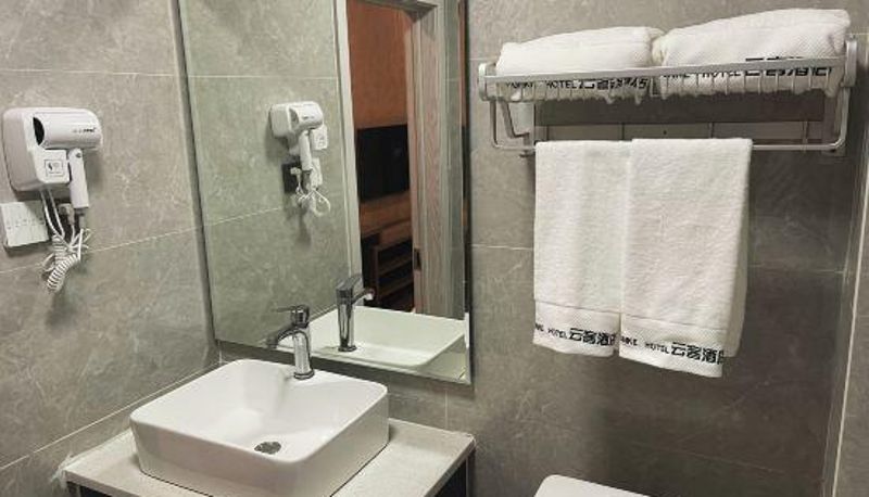 Zimmer - Yunke Hotel