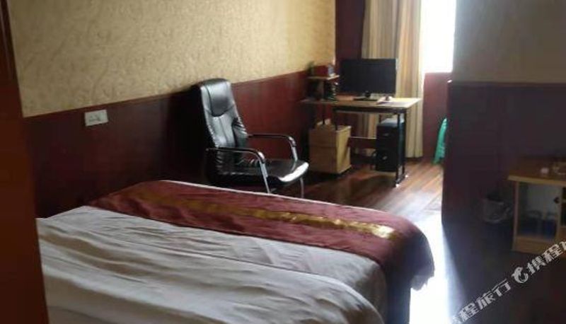 Pokój - Dafang Sanhe Hotel