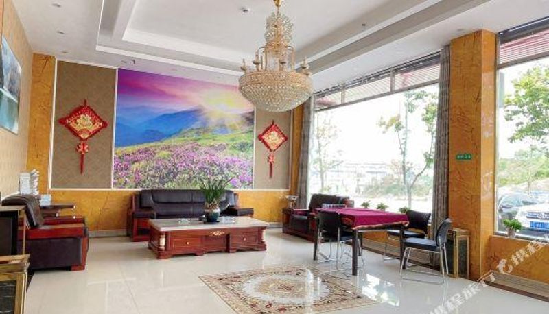 Reception - DI HENG HOTEL