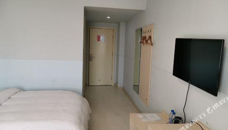 Camera - British Fashion Hotel (Dafang Branch)