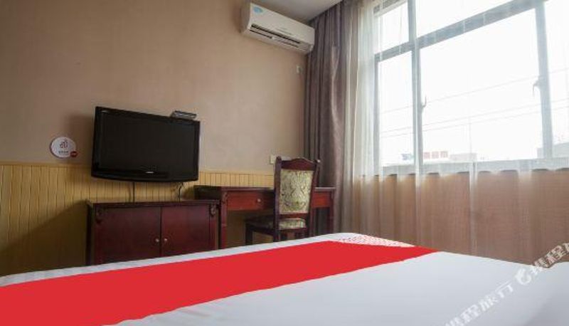 Pokój - Lai'an California Sunshine Holiday Hotel