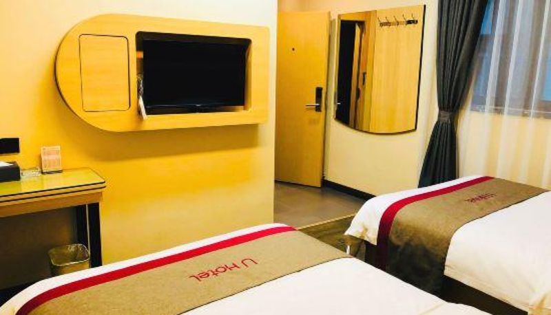 Business-Zimmer - Shangkeyou Hotel (Dawu Center Bus Station)