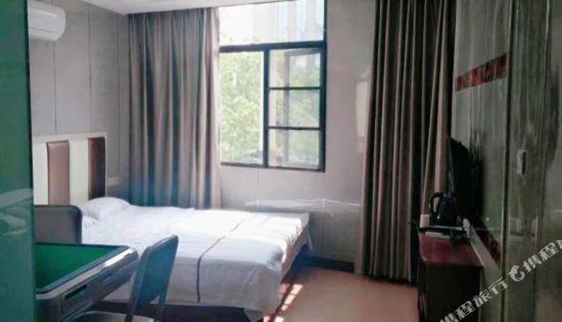 Zimmer - Holiday Inn Dawu Longsheng