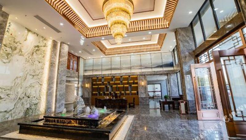 Rezeption - Xinfeng Tianyuan Hot Spring Hotel