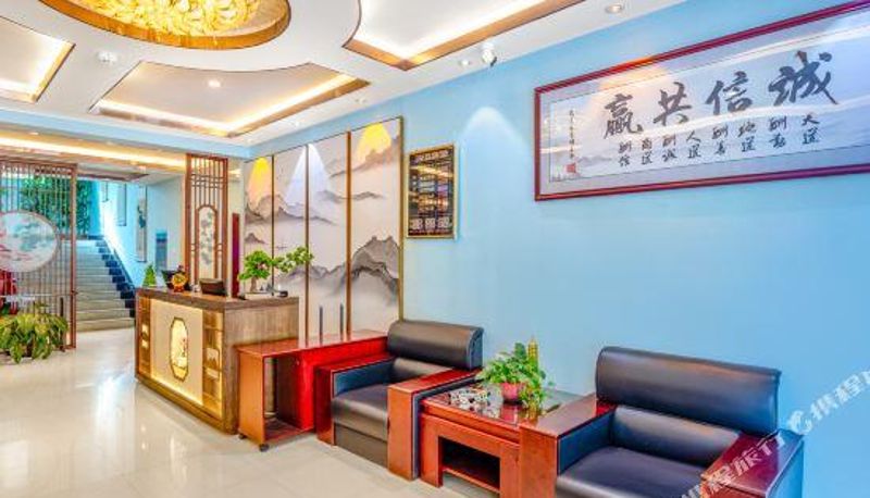 Innenbreich - Mount Wutai Xinsheng Express Hotel