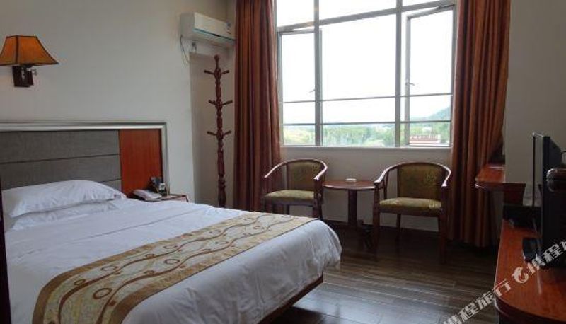Zimmer - Yijingquan Hotspring Hotel