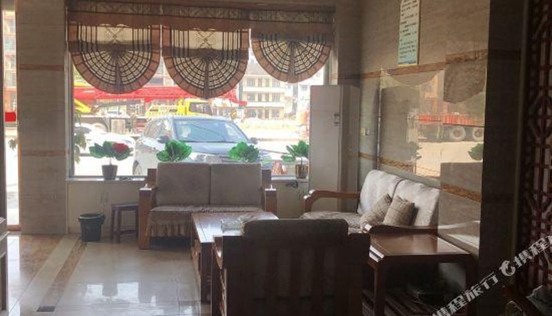 Recepcja - Xinxu Shuxin Apartment