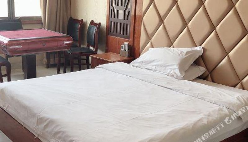 Pokój - Xinxu Shuxin Apartment