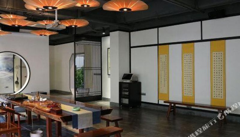 Vista interna - Shuiyun Jingshe Hot Spring Hotel (Xinfeng Meikeng)