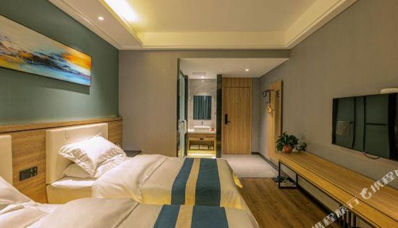 Pokój typu family - Luxury Collection Hotel (Zhongmou Wanbang Branch)