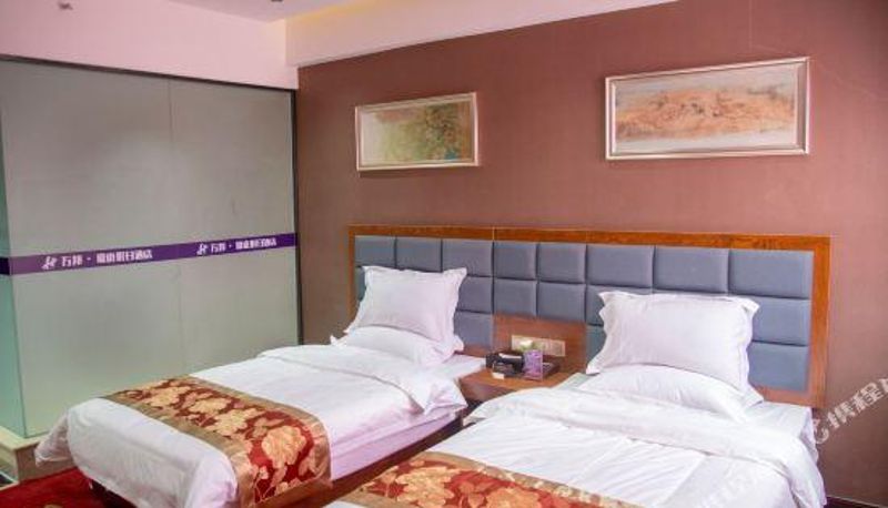 Pokój - Zhongmou Wanbang Haoting Hotel