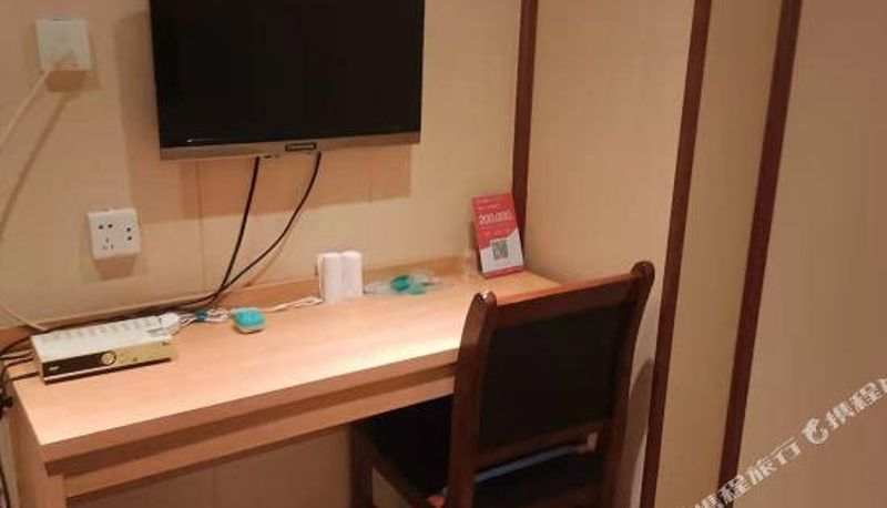 Camera - Yijia Express Hotel (Zhongmou Wanbang Branch)