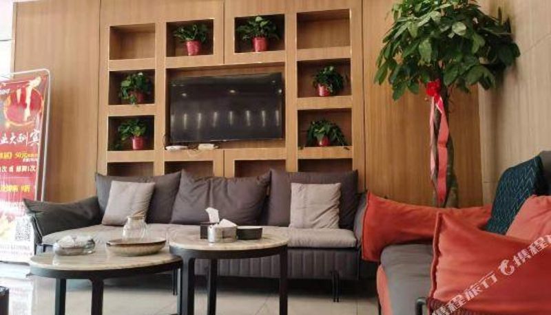 Reception - Zhongmu Haotai Smart Hotel