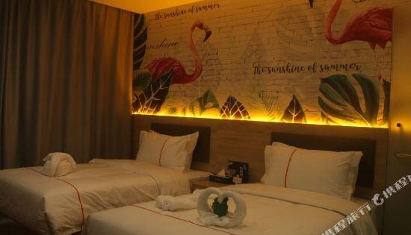 Habitación - Zhongmou Le Yixuan Hotel