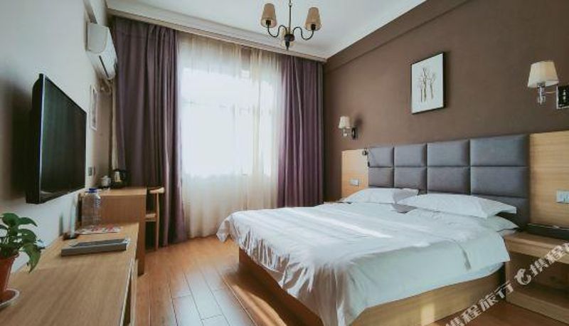Kamer - We Holiday INN