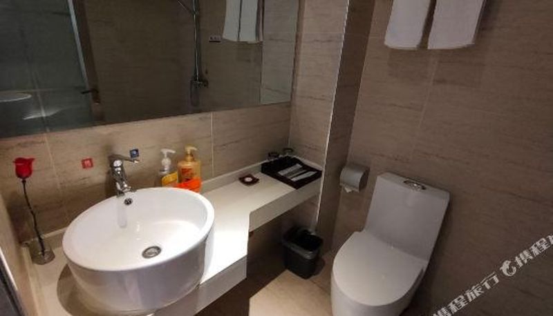 Business-kamer - We Holiday INN