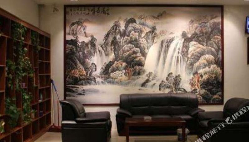 Vista interior - jiu jiu youxuan hotel