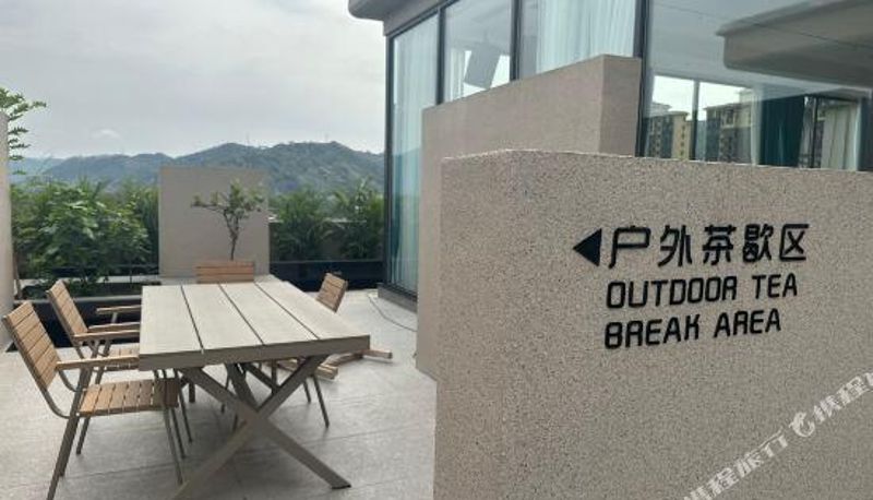 Rezeption - Shanshui Garden Hotel (Zhaoping Government Affairs Center)