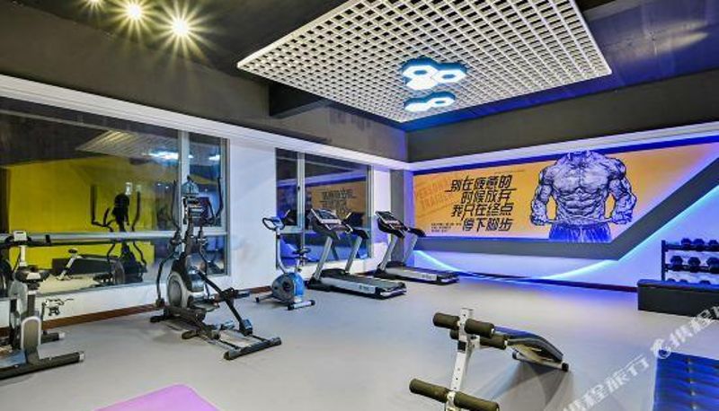 Interieur - Vienna International Hotel (Hezhou Zhaoping Government Affairs Center)