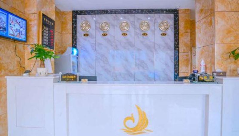 Reception - Jiangjingwan Holiday Hotel