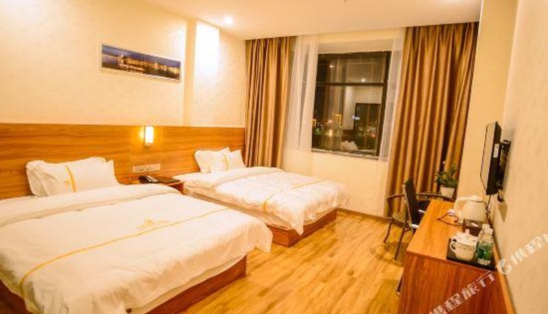Camera - Jiangjingwan Holiday Hotel