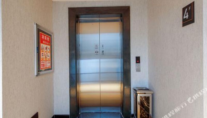 Reception - Yixuan Anlai Hotel (Zhaoping Bus Station)