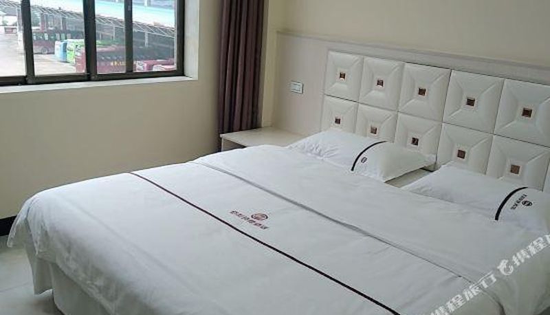 Habitación - Baili Express Hotel