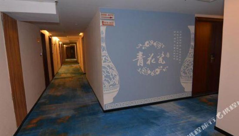 Receptie - Zhaoping Century Hotel