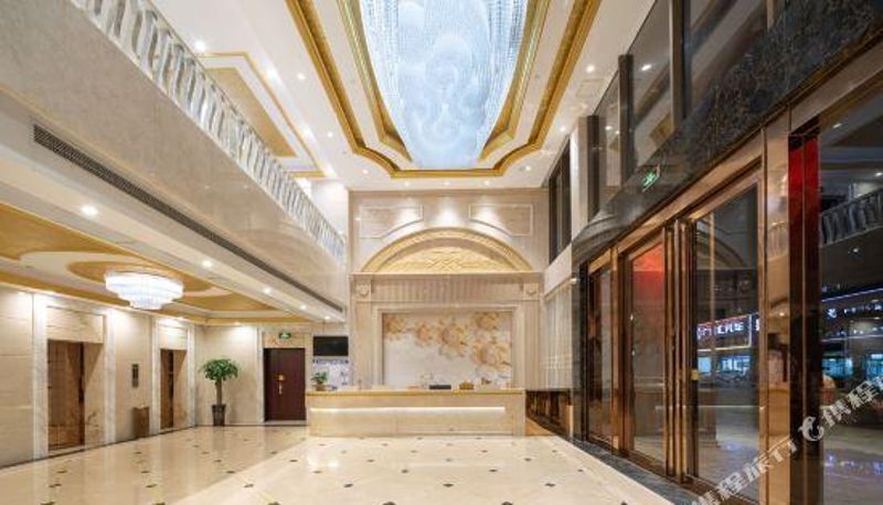 Recepción - Aosidun Hotel