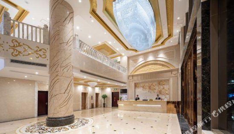 Recepción - Aosidun Hotel