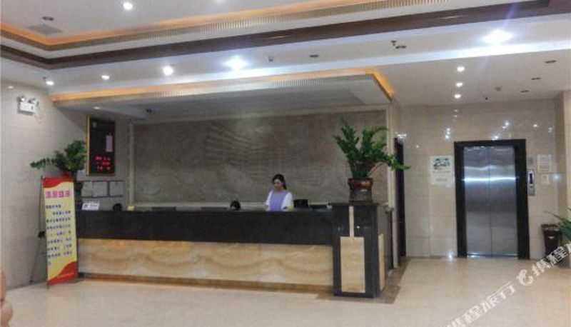 Widok wnętrza - Nanguo Business Hotel
