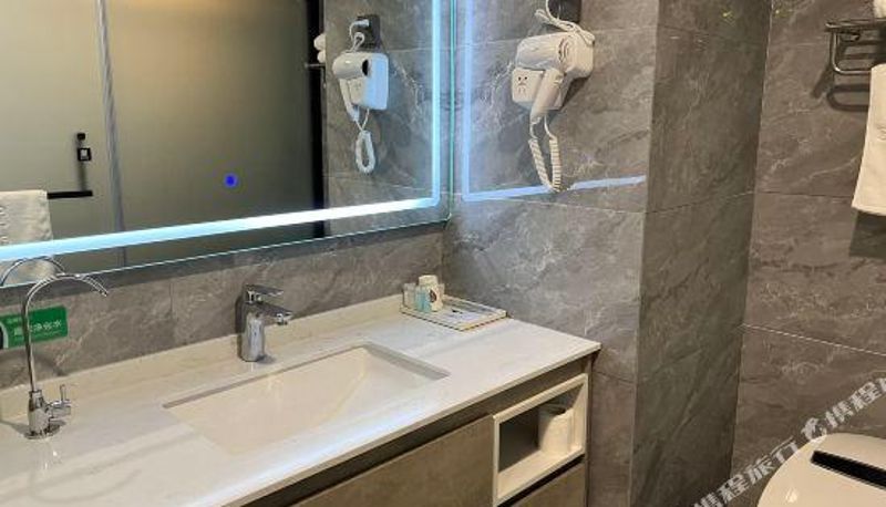 Pokój typu business - Juye Metropark Hotel