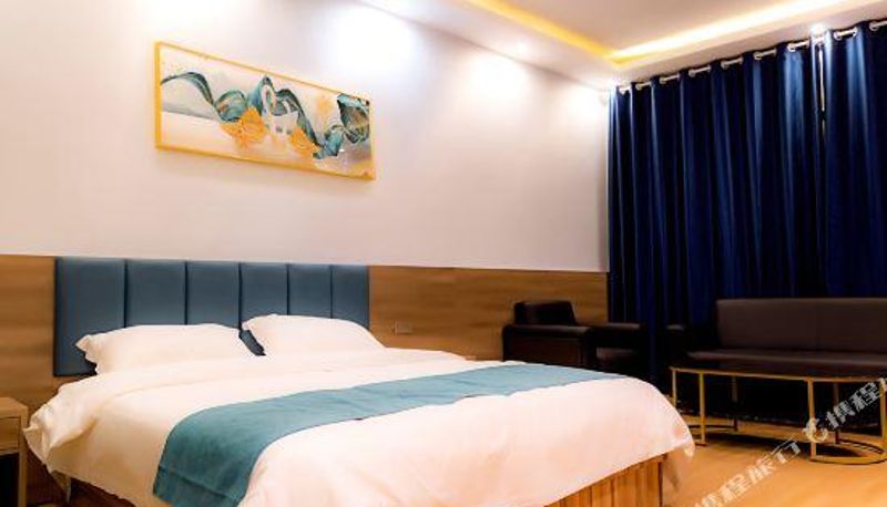 Zimmer - Stars Fashion Hotel (Xincai Station Qjin Park Branch)