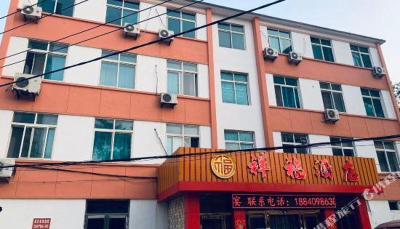 Außenansicht - Changhai Xiangfu Hotel