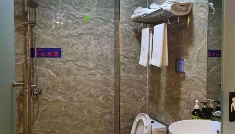 Zimmer - Jinzhai Yiran Home Business Hotel