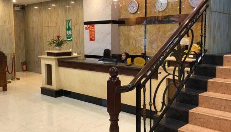 Reception - Xuwen Golden Coast Holiday Hotel